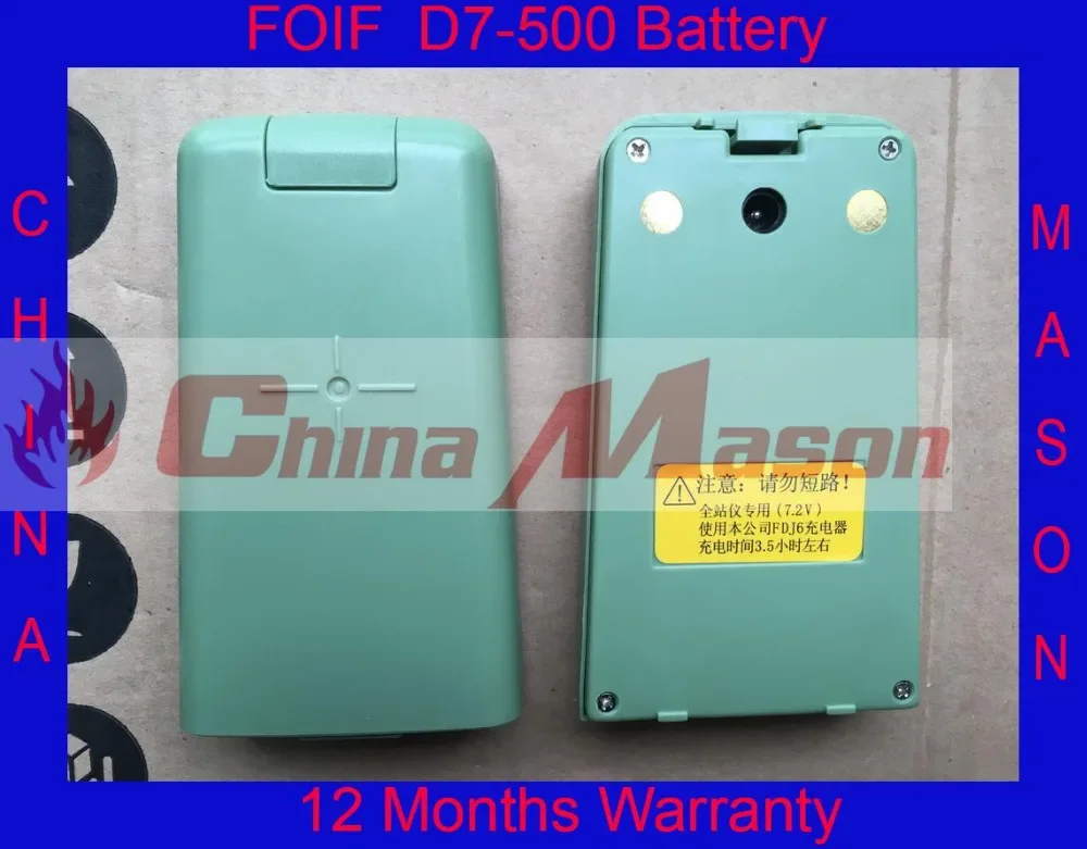 Di Alta Qualità Foif D7-500 Batteria Per Stazione Totale Serie Ts630 Foif Rts-632, Rts-635, Ots 635 L, N365Pl, 7.2 V 2000 Mah