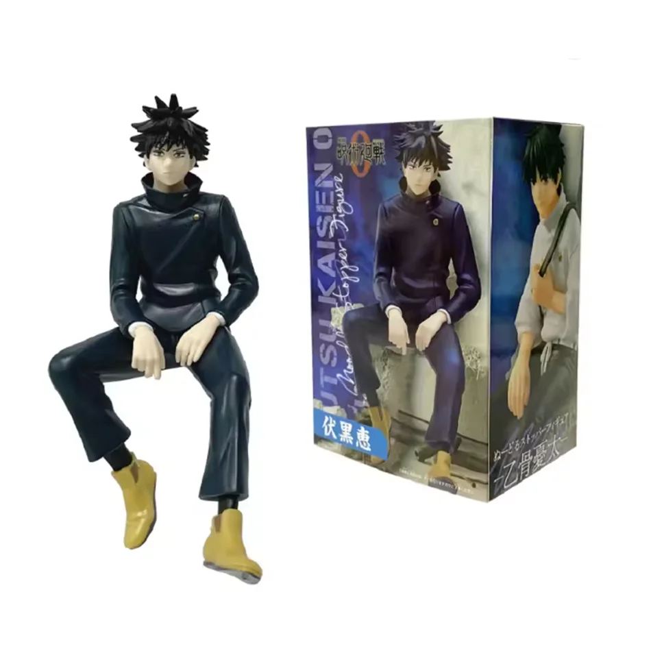 Satoru Gojo Jujutsu Kaisen Collectible Anime Figure - Geto Suguru Sitting Pose PVC Ornament Toy