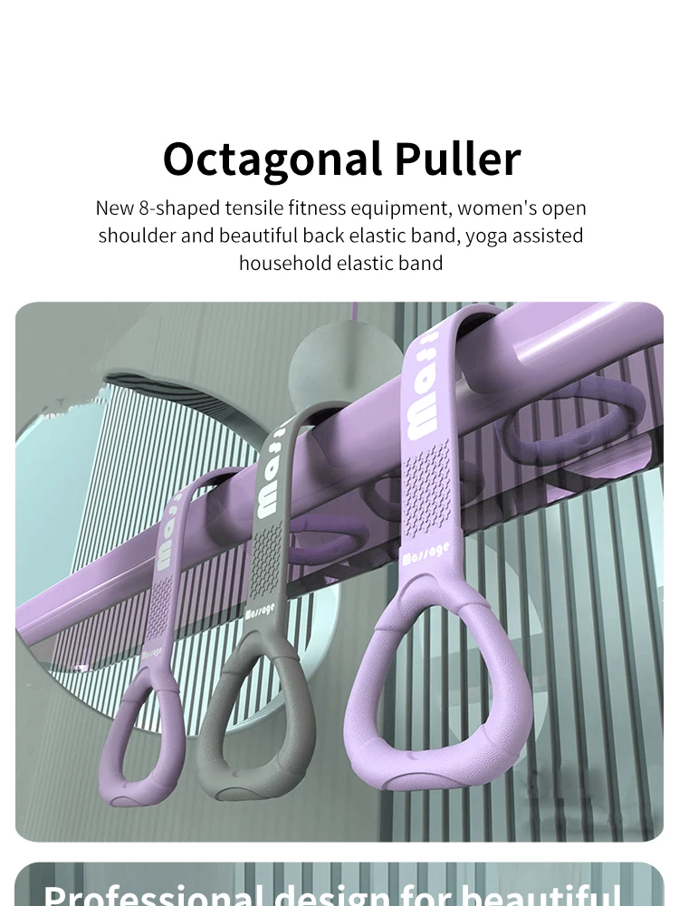 Description Picture 2 of item1 Pc 8-shaped Puller Yoga Auxiliary Household Elastic Band Fitness Equipment Open Shoulder Beauty Back Elastic Band
