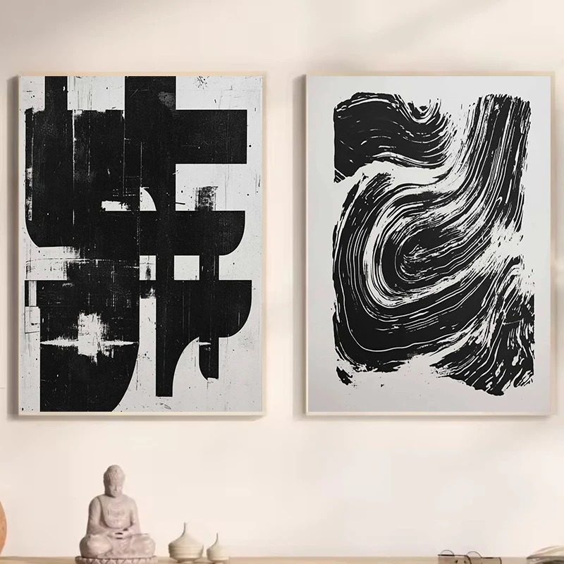 Monochrome Flowing Lines Ink Landscape Minimalist Canvas Art