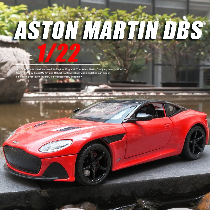 MotorMax 1:24 Aston Martin DB11 année de construction 2017 gris argenté