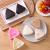 2pcs Sushi Mold Onigiri Rice Ball Food Press Triangular Sushi Maker Mold Sushi Kit Kitchen Bento Accessorie 2