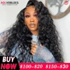 Loose Deep Wave Human Hair Wigs For Women Human Hair Glueless Wig Human Hair Ready To Wear Pre Plucked Brazilian Raw Human Hair