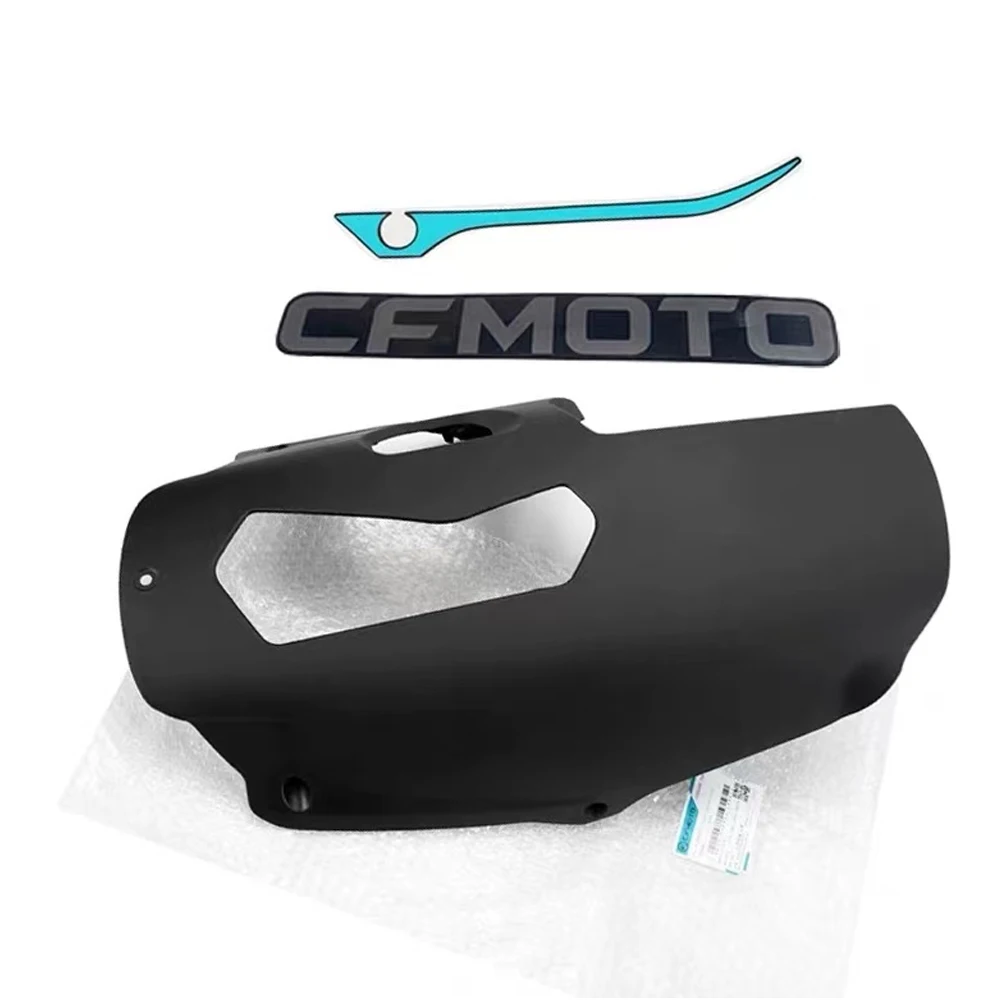 For CFMOTO Accessories 450SR 450SRS Original engine bottom shell protective cover protection plate plastic plate