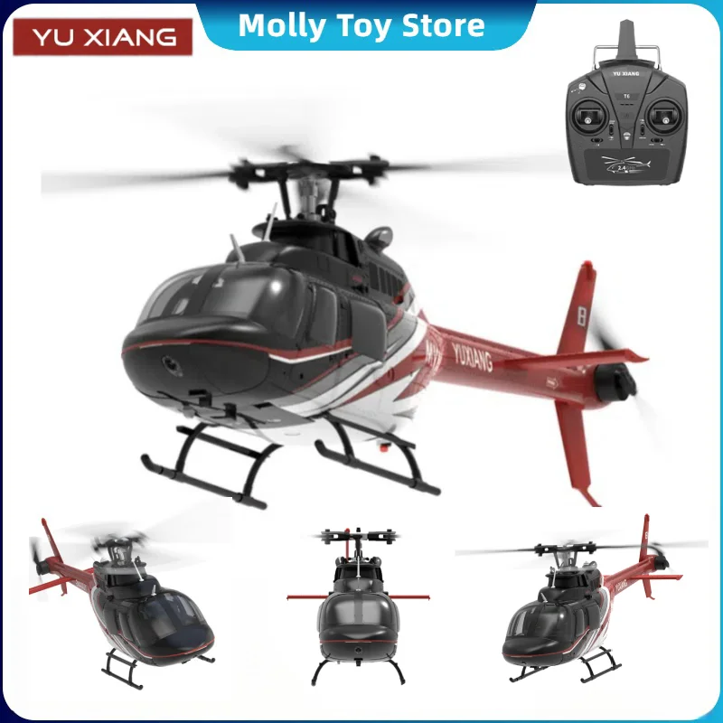 YU XIANG F1S ラジコンヘリコプター Yuxiang-紺飛行機モデル,黒ホークヘリコプター,rcおもちゃ