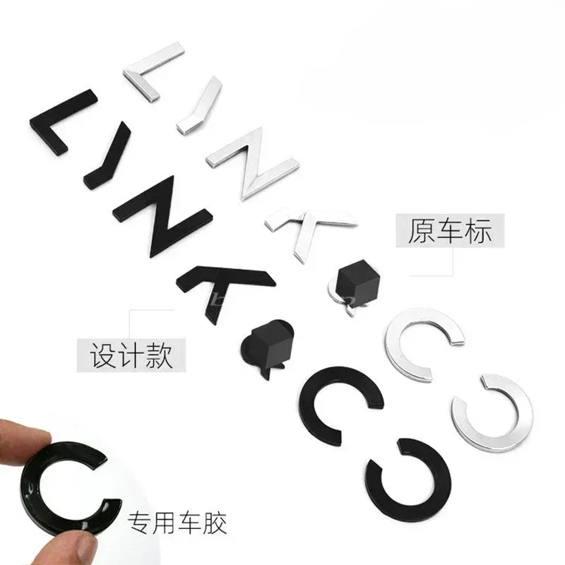 Lynk & Co 01 02 03 05 후면 로고 검정색 영어 문자 로고 자동차 로고 수정 검정색 전사 장식 자동차 액세서리