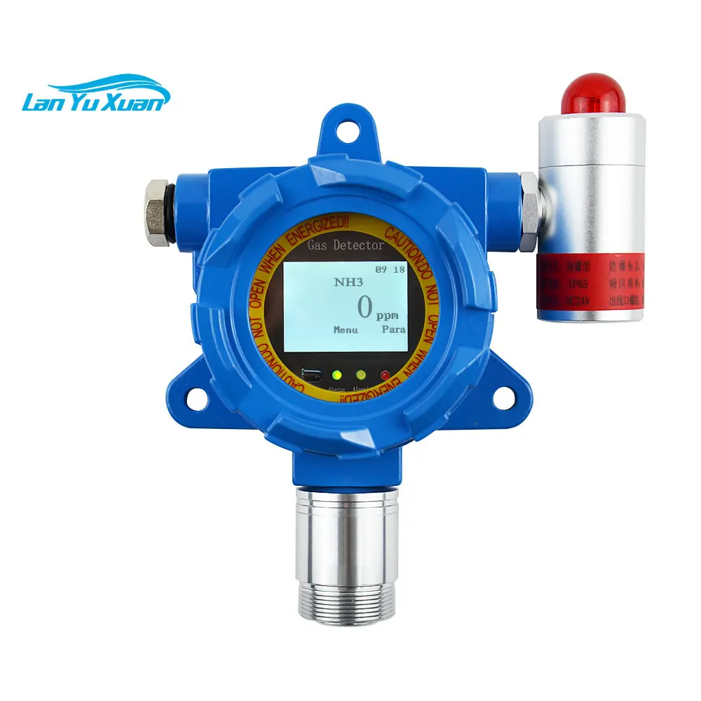 

CE ATEX NH3 Датчик газа фиксированный детектор аммиака для птицефабрик