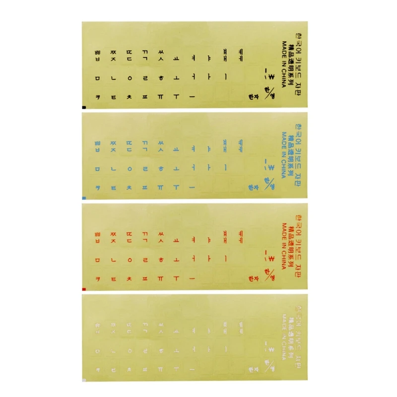 

Keyboard Sticker Korean Letter Label Film Wear-resistant Colored Font Clear Base Dropship