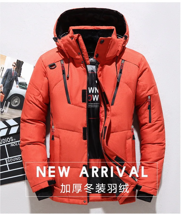 Mitsubishi Jacket Lifestyle