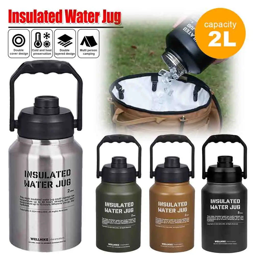 Insulated Water Jug Stainless Steel Water Bottle 2L For Outdoor Sports Gym Training