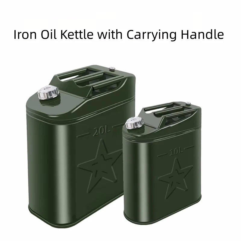 Petrol Can 5L 10L 20L Cold Rolled Plate Iron Fuel Tank Rustproof Oil Drum Three Handle Iron Oil Kettle Metal Gasoline Tank