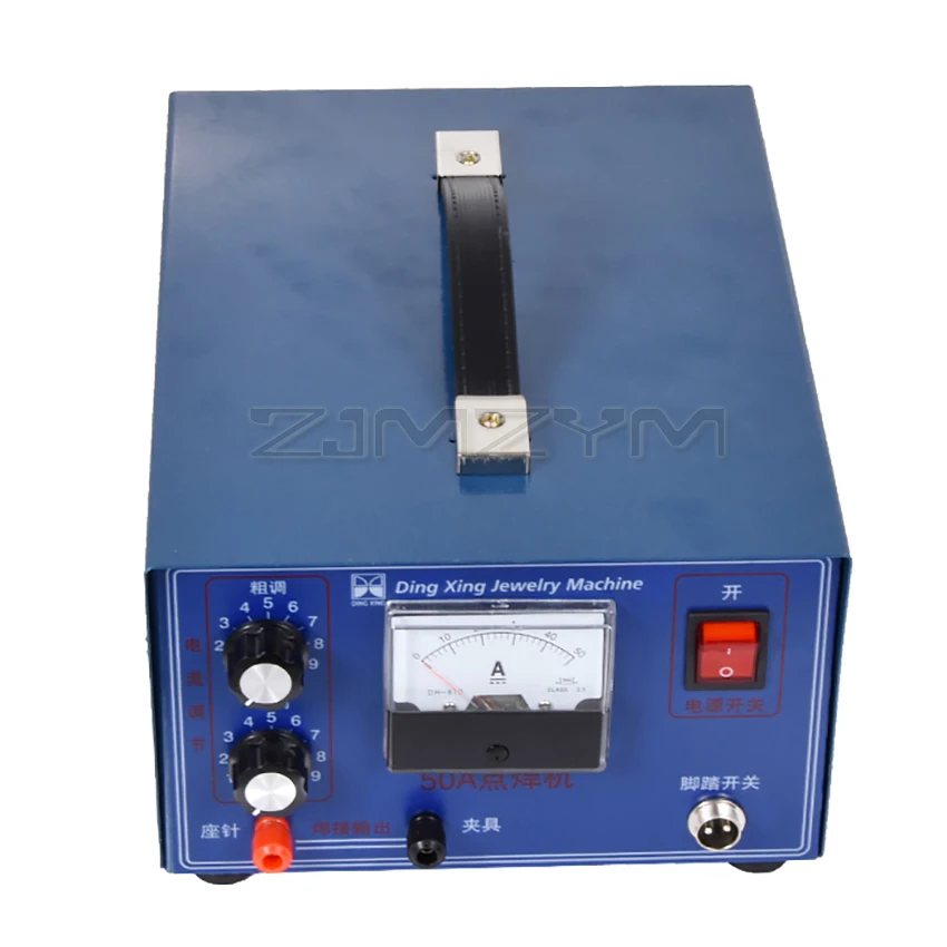 DX-50A 0.5-30A 400W Spot Welding Hand-held Pulse Spot Welder Welding Machine Necklace Machine Jewelry Processing