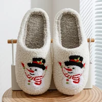 Christmas Gift Cute Snowman Winter Women's Slippers Indoor Soft Sole Beautiful and Exquisite Fashion Plush Homeshoes for Girls 1
