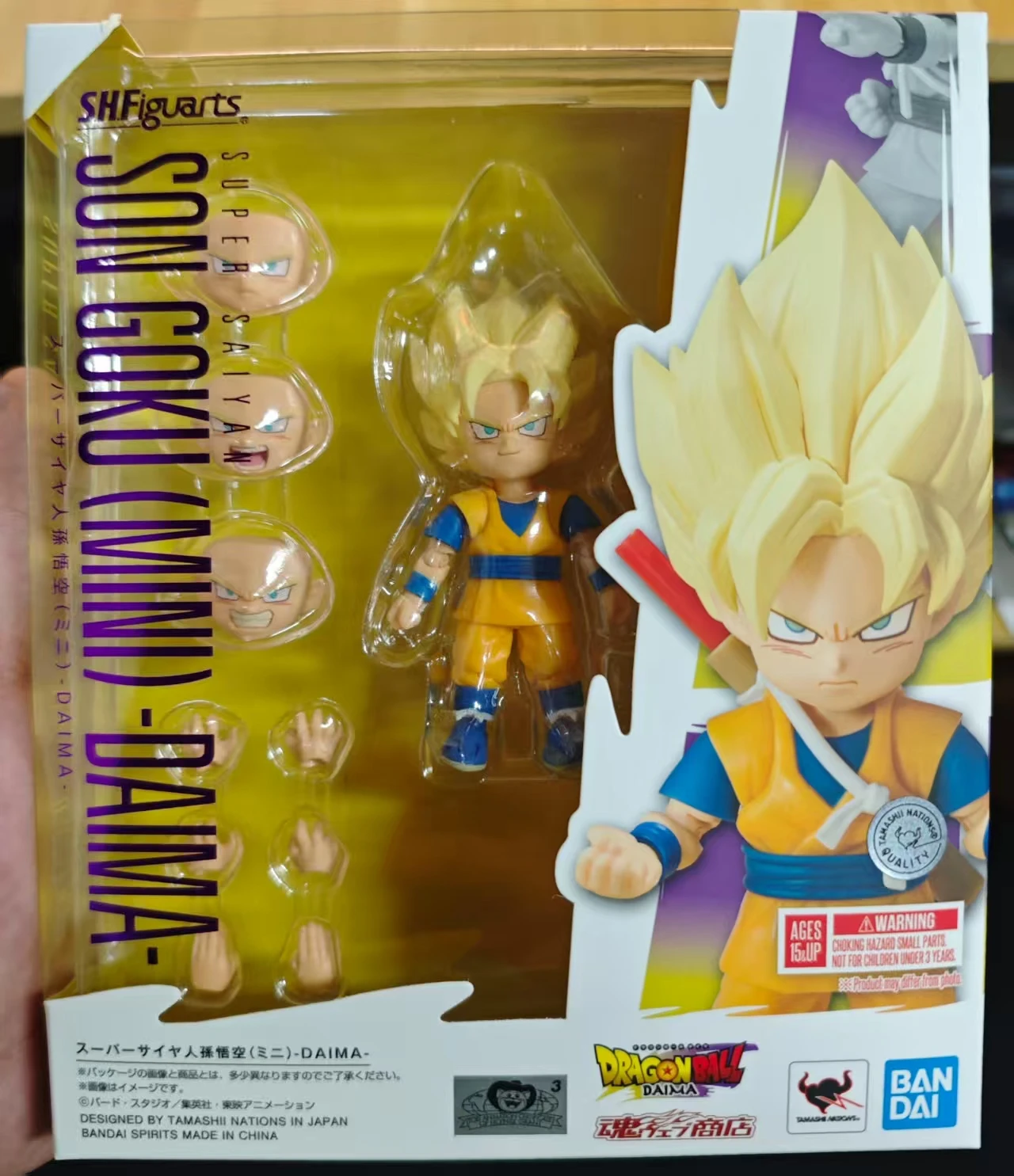 Dragon Ball figurine S.H.Figuarts Super Saiyan Son Goku (mini) Daima 8 cm