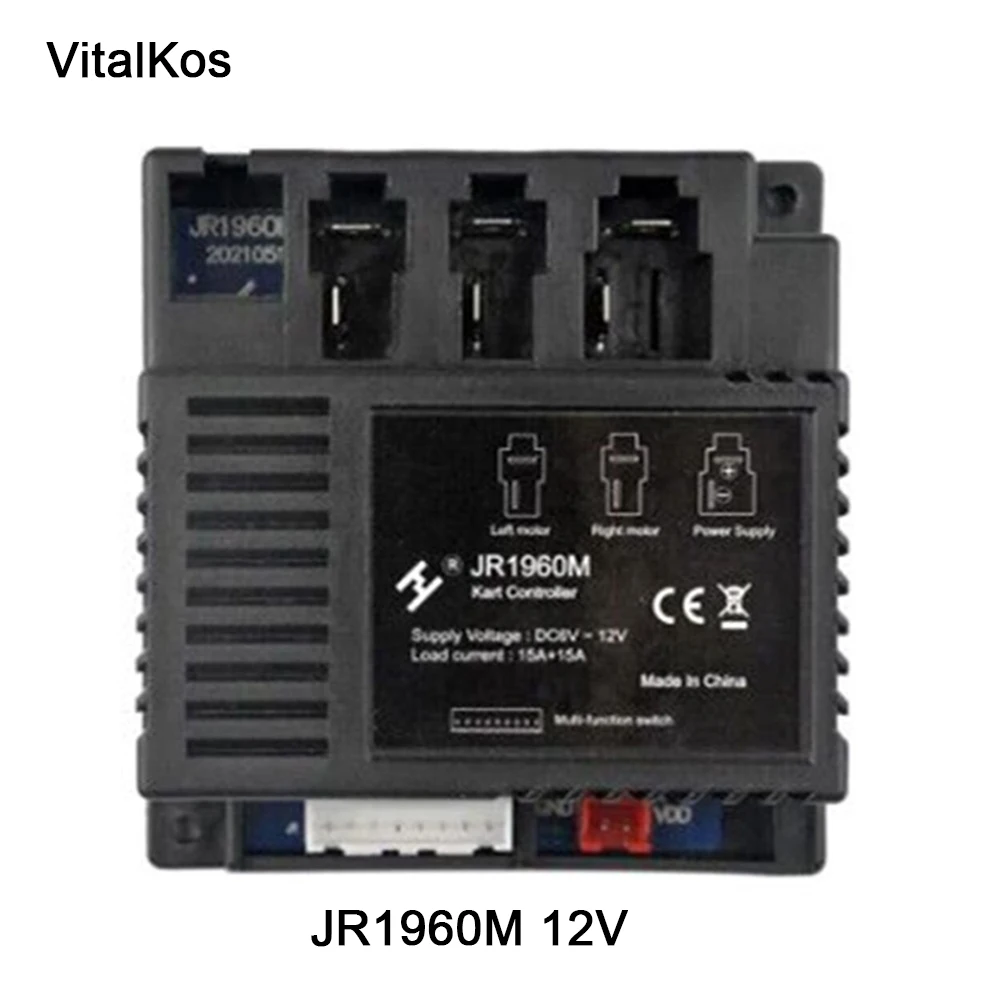 

JR1960M 12V Receiver Accessories for Kids Powered Ride on Car Replacement Parts