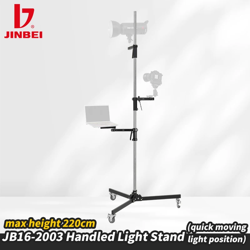 Photographic Light Stand JINBEI JB16-2003 Handled Light Stand 220cm Photography Live Streaming Room Multi Function Professional Shooting Equipment Tripod