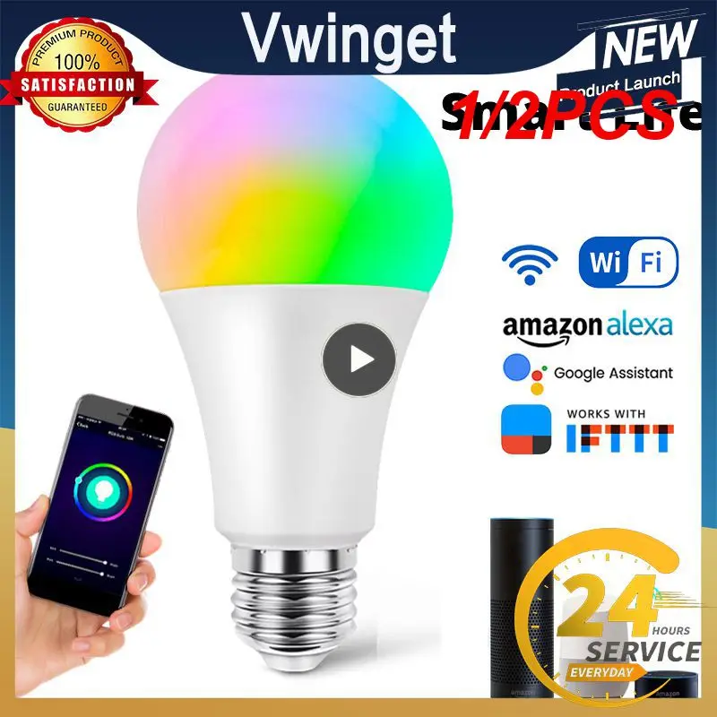 

1/2 шт., 3 Вт, 5, 7, 9, 12 Вт