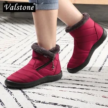 Snow Boots with free shipping on aliexpress