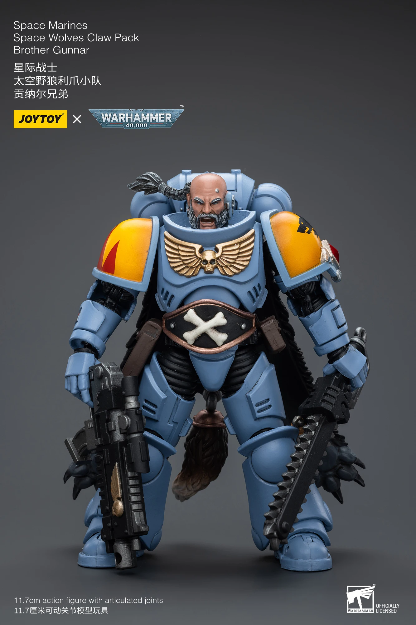 S6e66eaaab573429f9dee34dba542e8a4M - Warhammer 40,000 Shop