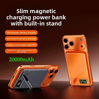 Taepiaai 20000mAh Portable Magnetic Wireless Power Bank 15W Super Fast Charging External Battery for Magsafe IPhone 17 16 15 14 1