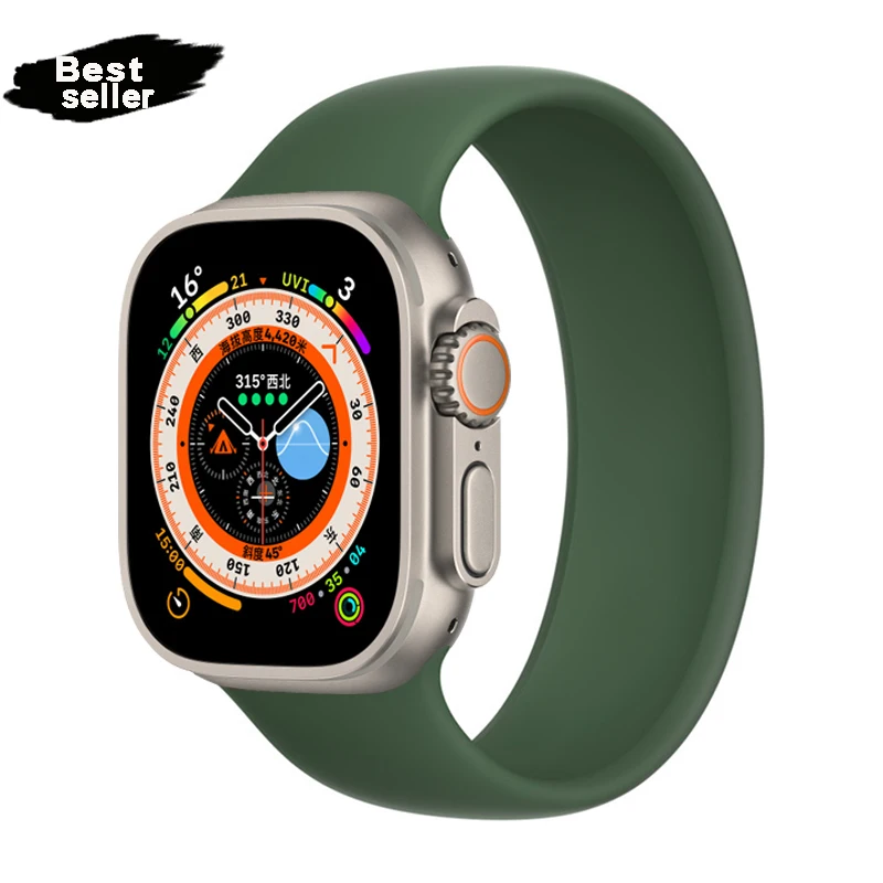 Silicone Solo Loop Strap for Apple Watch - Elastic Belt Bracelet