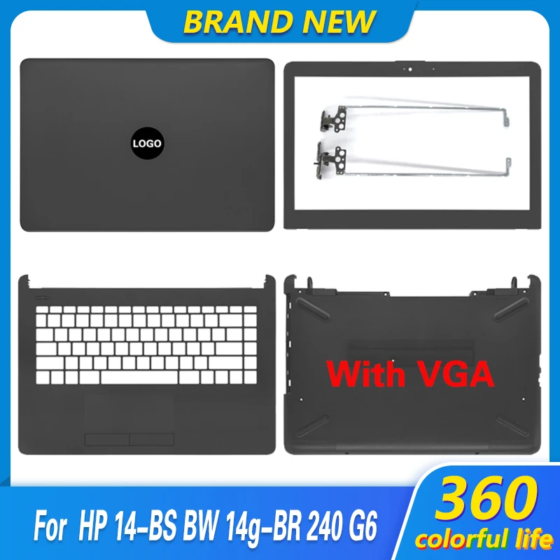 새로운 노트북 케이스 HP 14-BS 14-BW 14T-BS 240 G6 245 G6 TPN-Q186 LCD 후면 커버 전면 베젤 손목 받침대 상단 상단 하단 하단 케이스