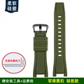 Silicone green-bk
