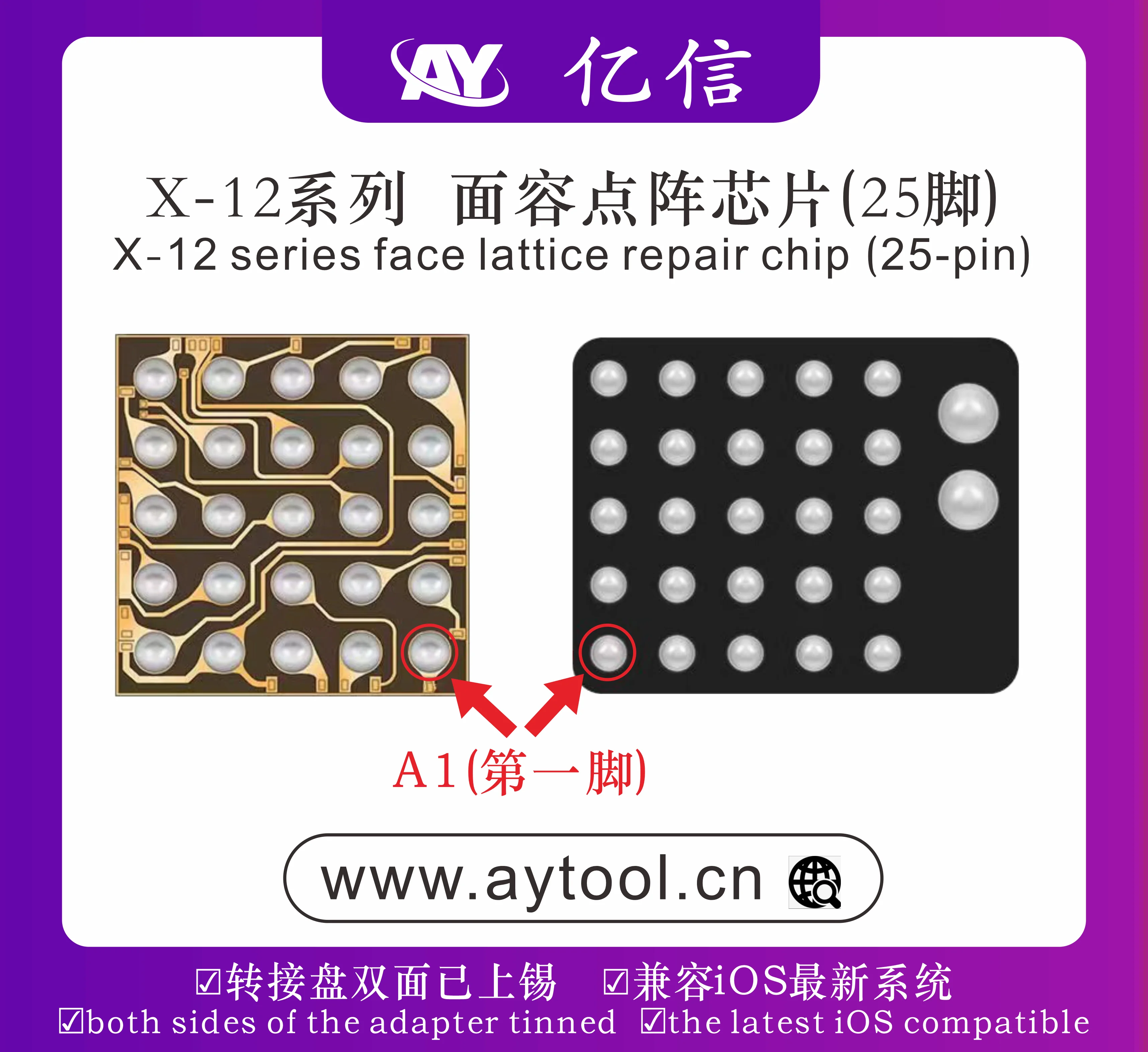 AY A108 Dot Matrix Repair Cable, Dot Projector, Ler Escrever, Reparar Face ID, Não-Remoção, sem solda, iPhone X-14 Pro MAX