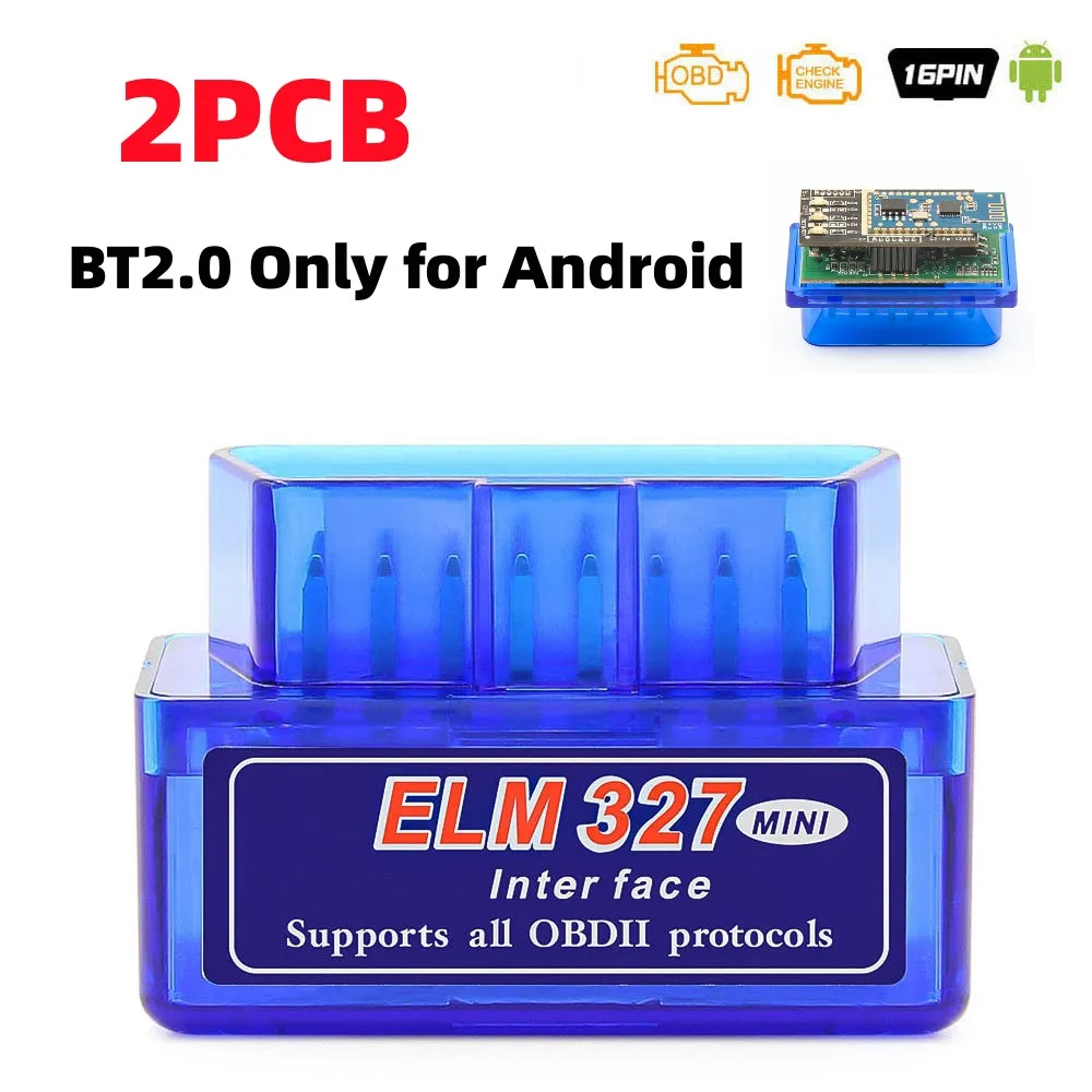 2PCB BT2.0