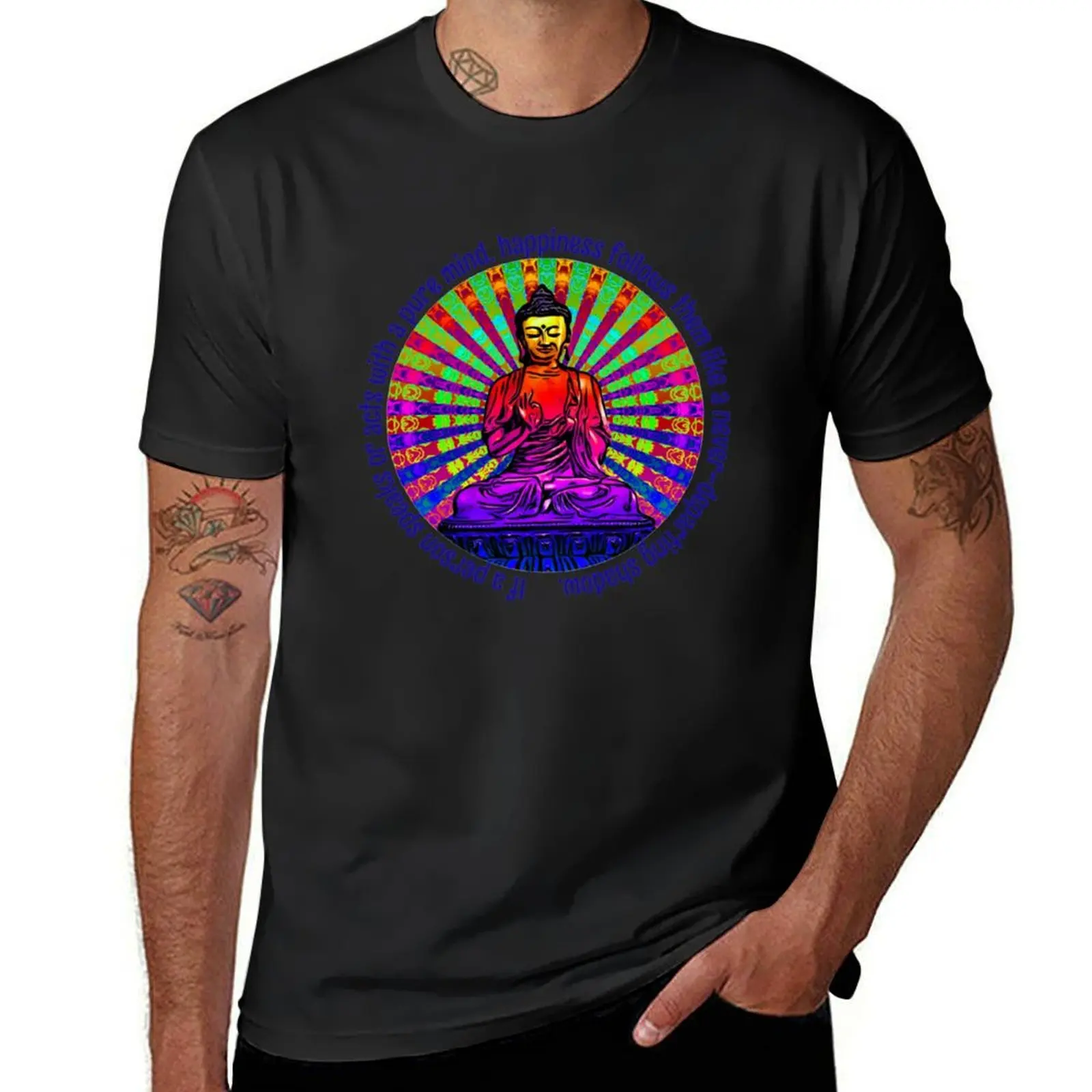 

A PURE MIND T-Shirt customs customizeds hippie clothes customs design your own mens vintage t shirts