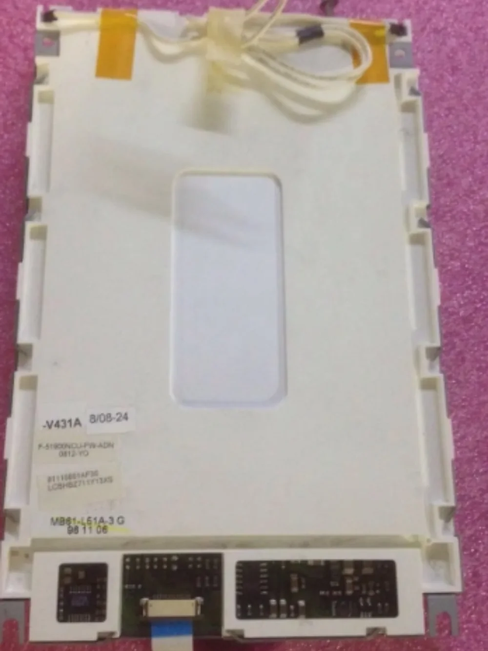 

LCBHBZ711Y13XS LCD display screen