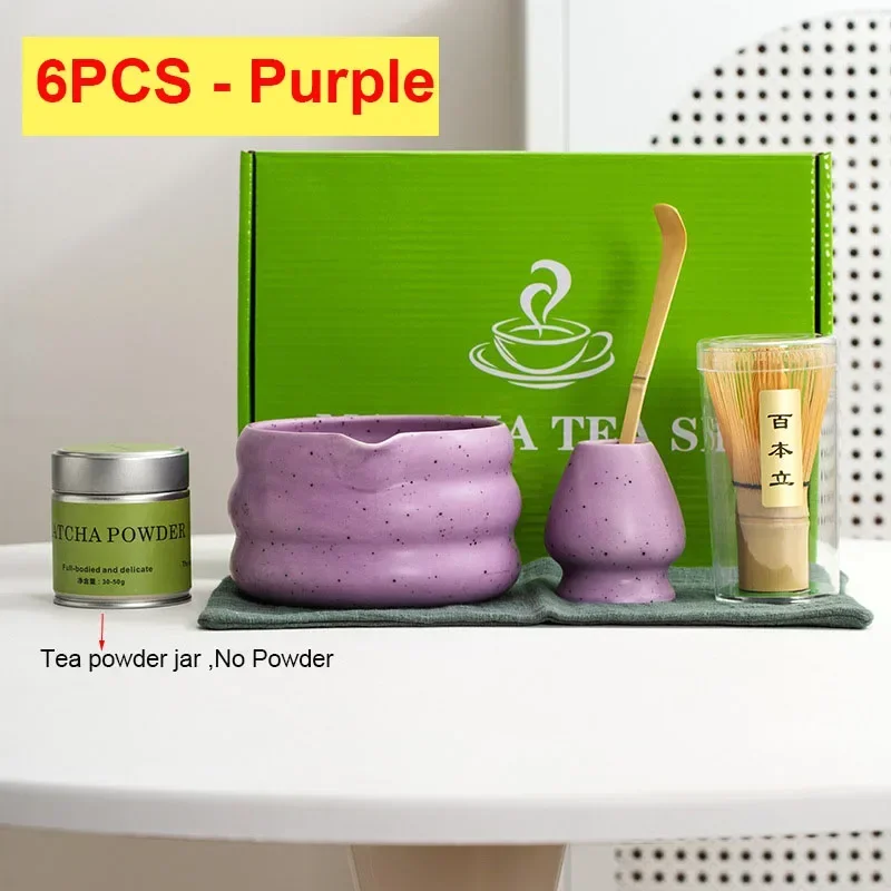 6PCS Purple