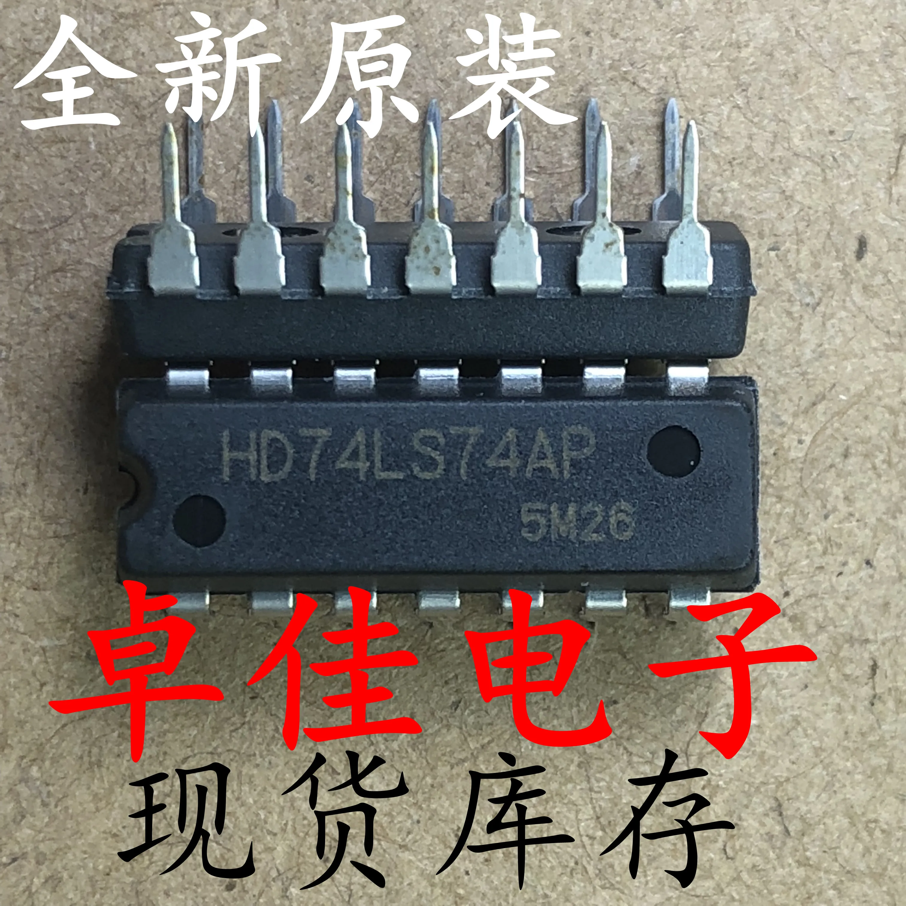 

30 шт., оригинальная новая фотовспышка HD74LS74AP