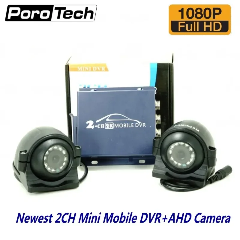 

2ch Mobile DVR Kits for car bus vehicle with 2pcs 1080P AHD Cameras Real-time 2 Channel dual-SD DVR support CVBS/AHD 5.0MP