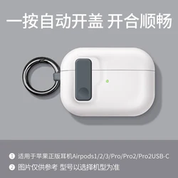 Luxury Shockproof Protective Case with Hook - AirpodsPro (581 B)