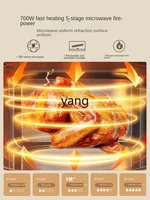 L'm'm Household Small Mini Intelligent Multi-Function Turntable Dedicated for Heating Microwave Oven 2
