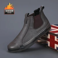 Men's Winter Warm Leather Casual Shoes Fashion Slip On High Tops Flat Warm Plush Male Sneakers Loafers Tenis Masculino 22911