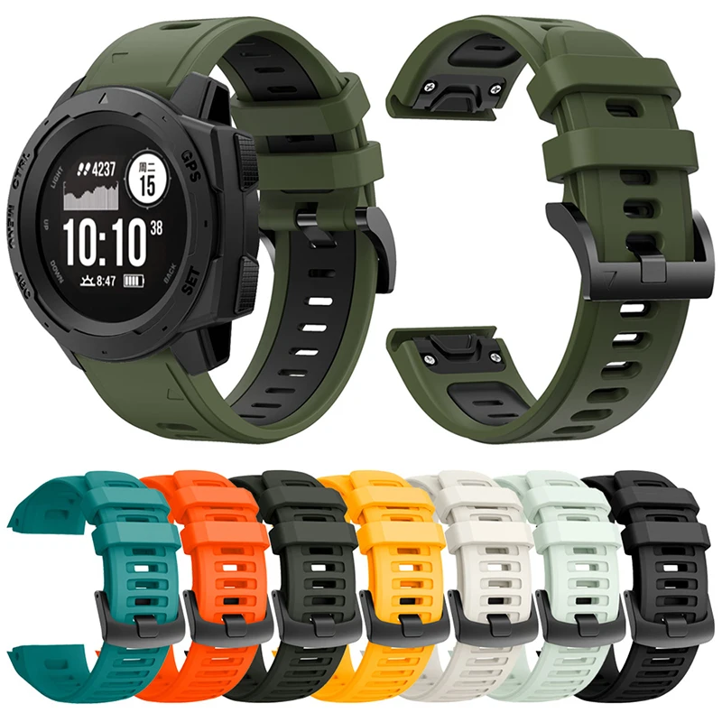Silicone Watch Strap for Fitness Trackers and Smartwatches