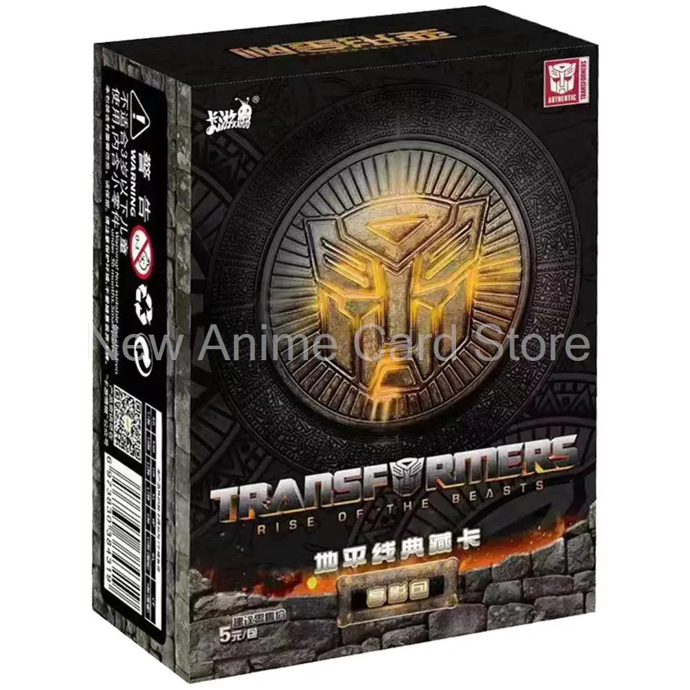 G1 Blaster Transformers Figura Retro Exclusiva 40 Aniversario