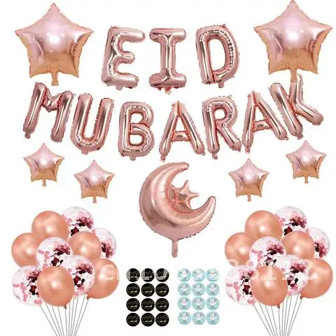 

39pcs/Set Muslim Islamic Festival Party Eid Mubarak Decor Ballon With Eid Al Adha Stickers Ramadan Decoration 2022 Balloon