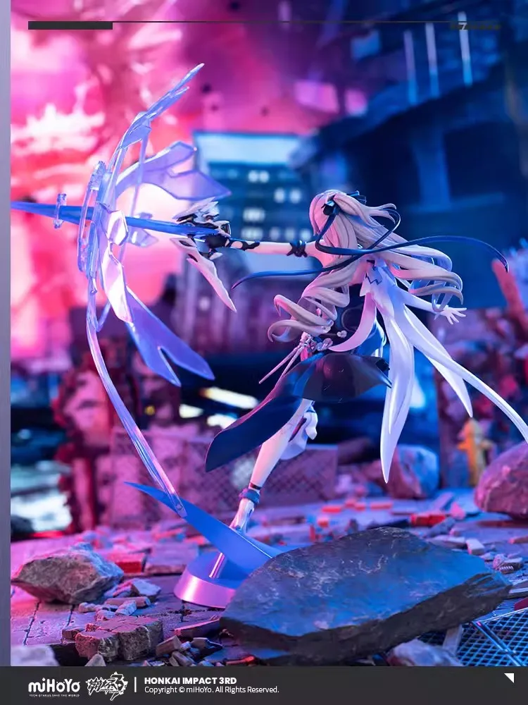 

Honkai Impact 3 Bronya·Zaychik 1/7 Figure SILVERWING: N-EX【MiHoYo Monopoly Store】Official Anime Statue Ornament Pre-sale