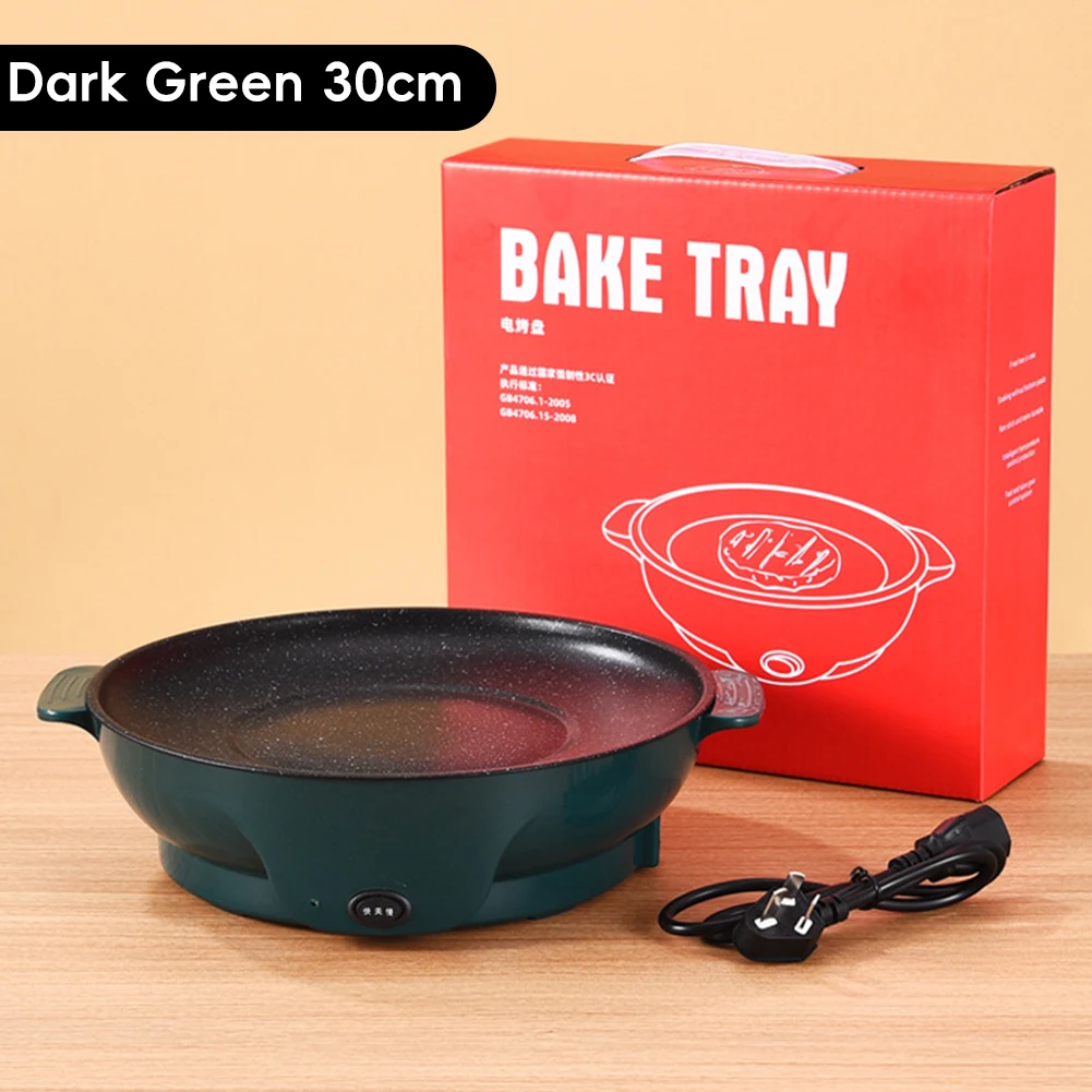 Dark Green 30cm