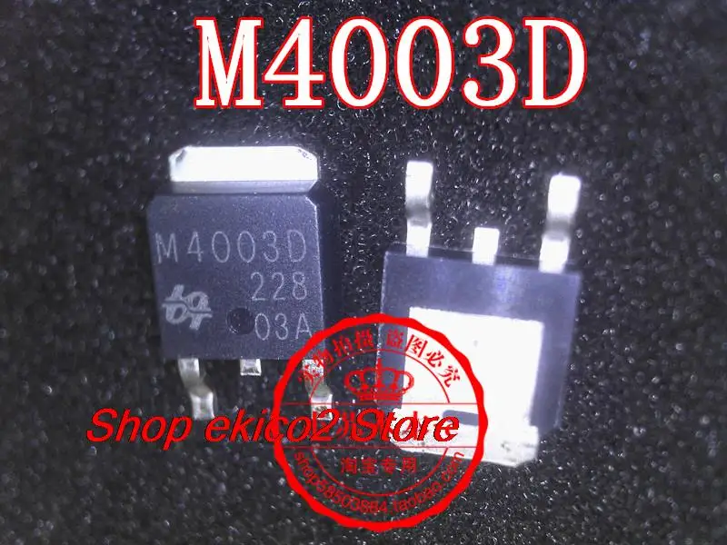 

Оригинальный запас QM4003D M4003D TO-252