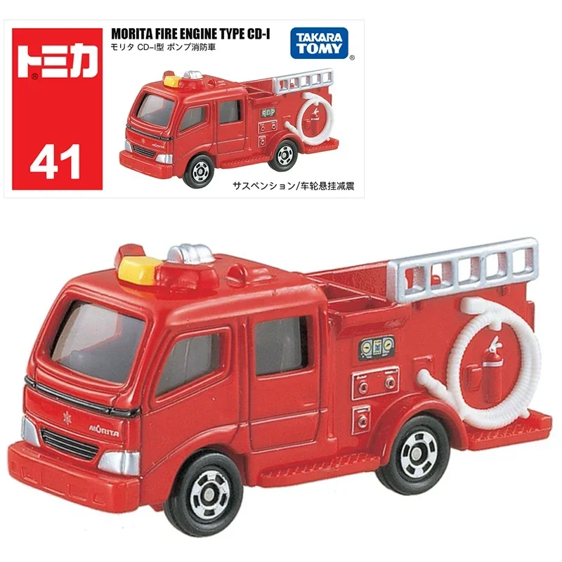 TAKARA TOMY Tomica Diecast No.41-No.60 Die Cast Alloy Model Car Toy Metal Sports Car Children Christmas Gift Boy Toy Decoration 6