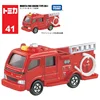 TAKARA TOMY Tomica Diecast No.41-No.60 Die Cast Alloy Model Car Toy Metal Sports Car Children Christmas Gift Boy Toy Decoration 6