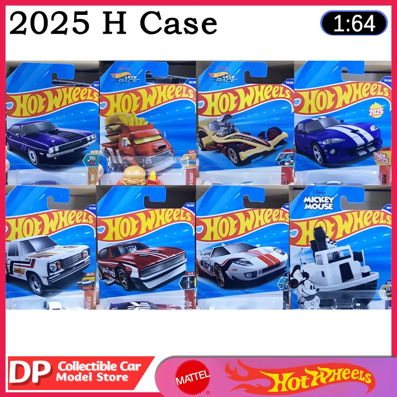 dsc-products