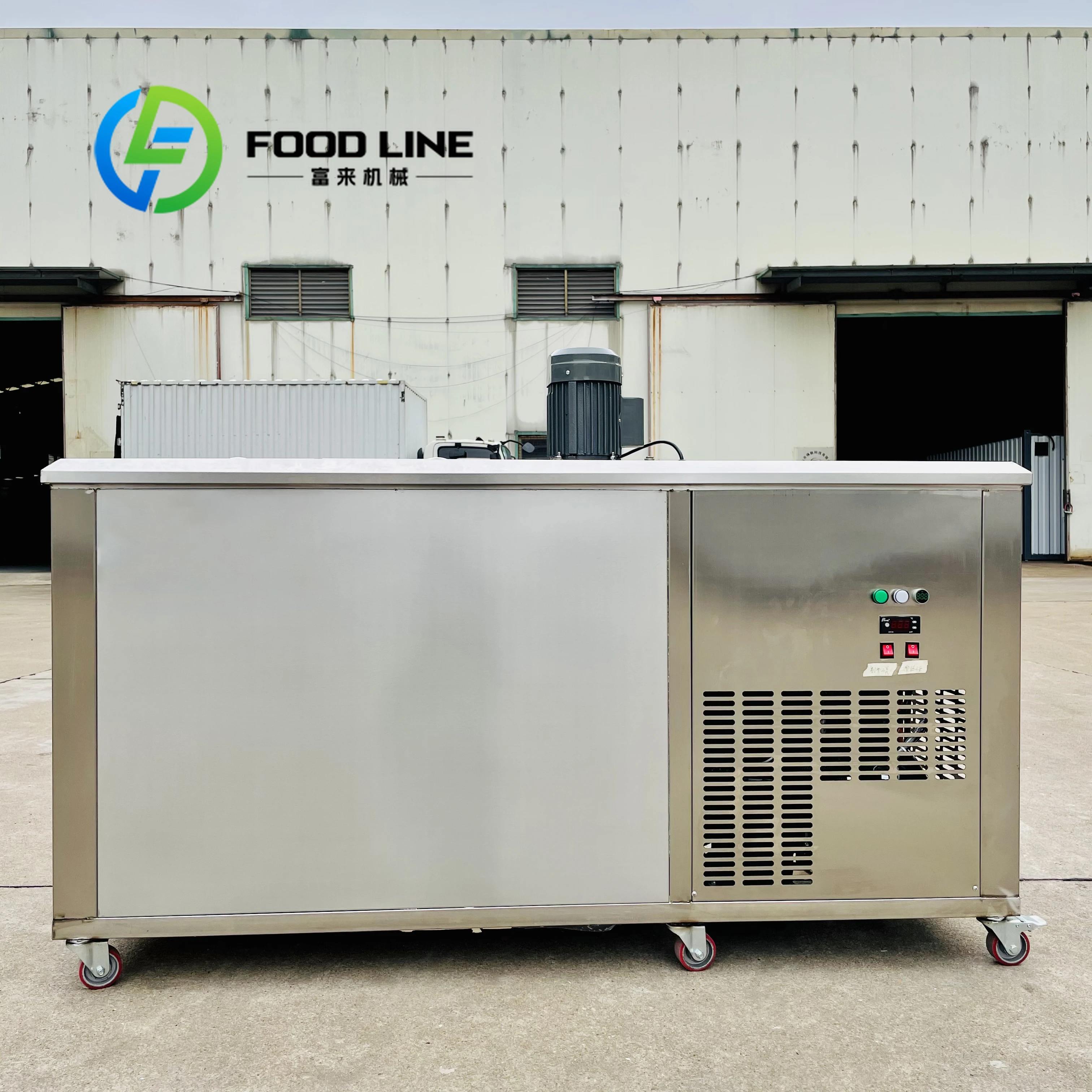 0.5 Ton /24 H 20 Pcs Once Commercial Industrial Ice Brick Maker Machine Ice Block Making Machine 5