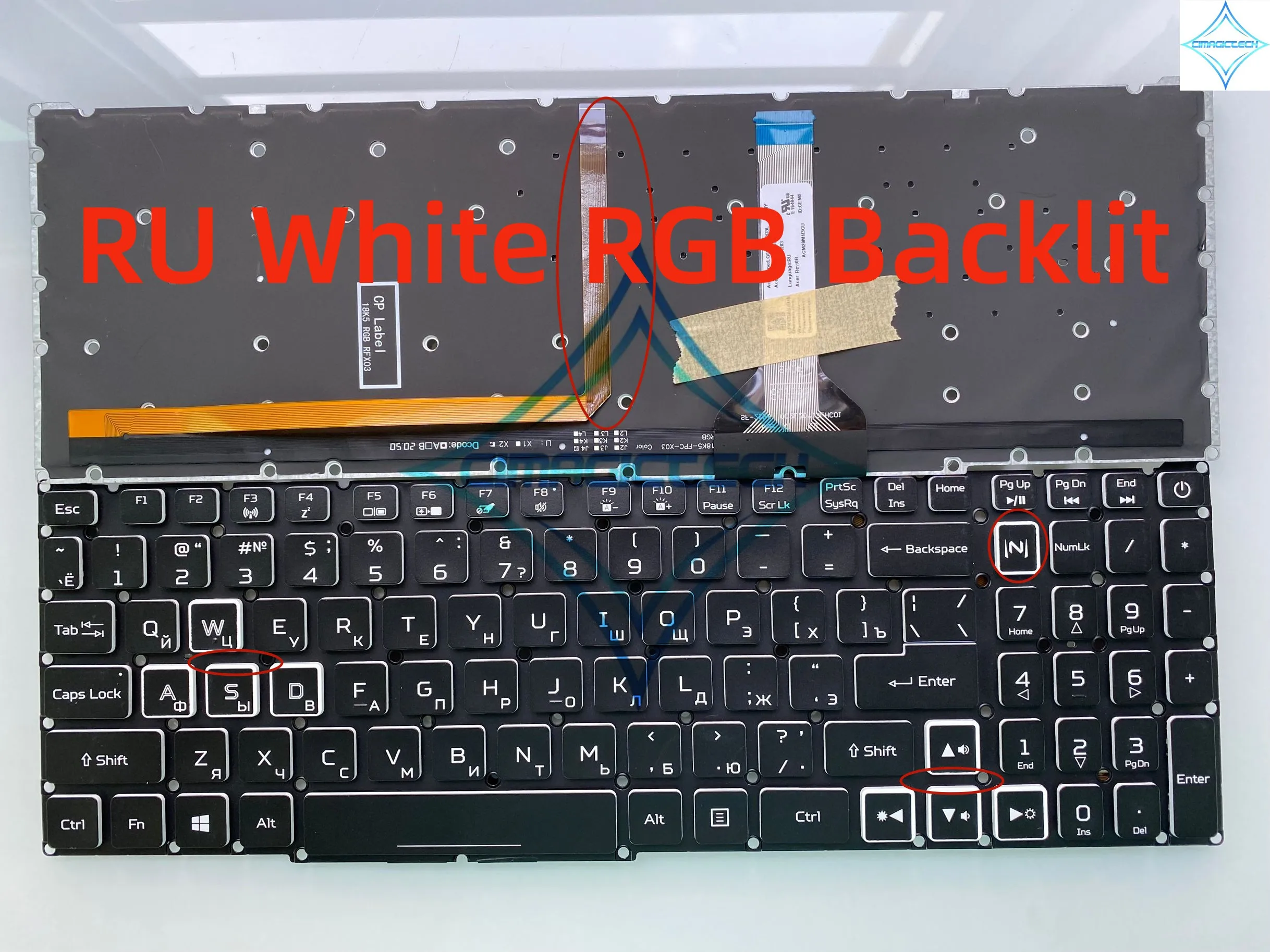 Replacement Keyboard For Acer Nitro 5 AN515-45 Egypt - View #2
