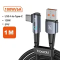 A- C Grey 1m