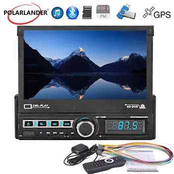 7-inch HD Car GPS Navigation 7110GM – Electric Retractable Screen, Phone Interconnection, Bluetooth Hands-Free & USB Playback w 6